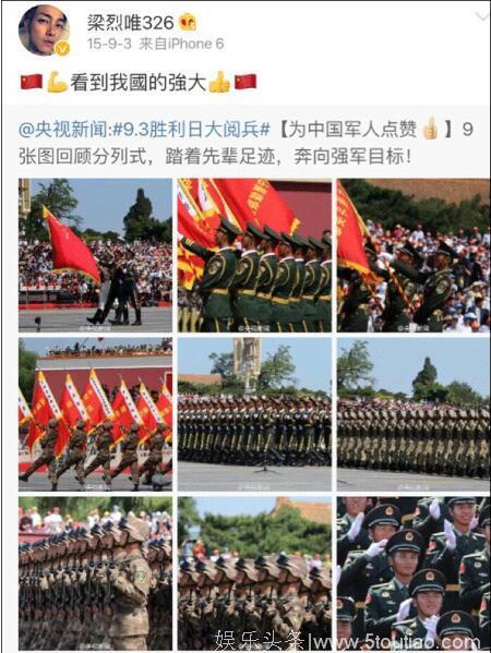 他因爱国言论，丢工作！回应：中国娱乐圈很强大！今来内地做主角