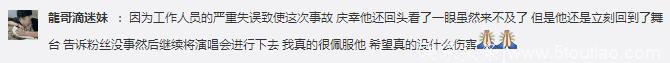 权志龙受伤后YG反应令人心寒，谎话漏洞百出频遭打脸！网友：不要把过错推给艺人！