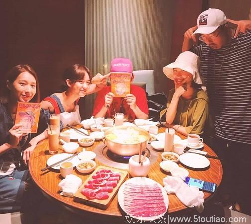 孟耿如、黄子佼火锅店放闪 和Lulu阿达Double Date