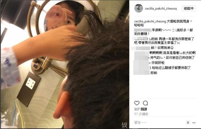 10岁Lucas开始臭美，张柏芝感慨：他长大我就解放了！