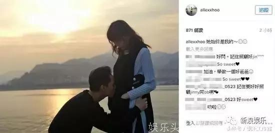 未婚生女！被准婆婆挡婚？她要成为香港吴佩慈吗？