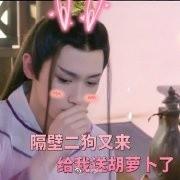 明星爆笑表情包大放送！杨紫易烊千玺王俊凯王源鹿晗纷纷躺枪