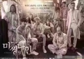 韩国灾难剧盘点，最后一部韩剧中国微博数据最高！
