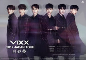 VIXX举行日本巡演, 将前往三大城市进行6场公演