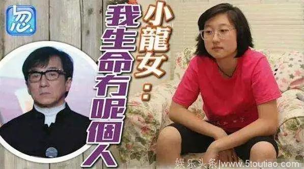 小龙女自杀出院，手臂伤口触目惊心，成龙：对不起她，但是我也无能为力