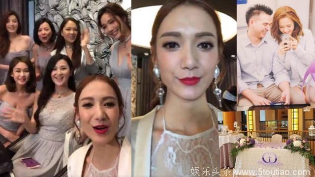 TVB小花王君馨举行婚礼，钟嘉欣李亚男做姐妹，邀350位宾客开跳舞派对