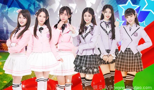 SNH48人气总决选中报：北京分团BEJ48成绩最差遭吊打！