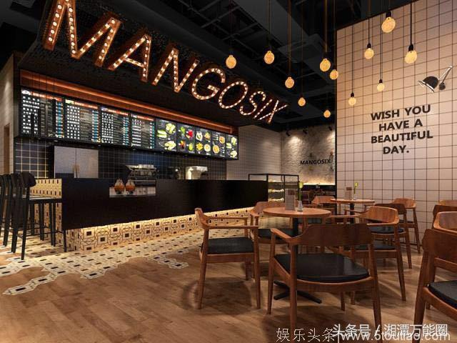 韩剧御用咖啡馆，MANGOSIX来湘潭啦！