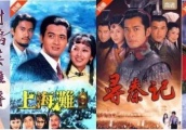 看过这10部港剧就够了——10部TVB好港剧，见证TVB风靡的20年