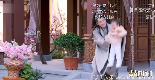 《楚乔传》网红南笙演技大爆发，宇文怀父爱爆棚，双双要洗白了！