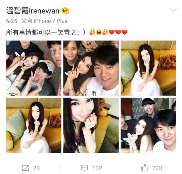 不老女神温碧霞被爆已离婚！让我们再怎么相信爱情？