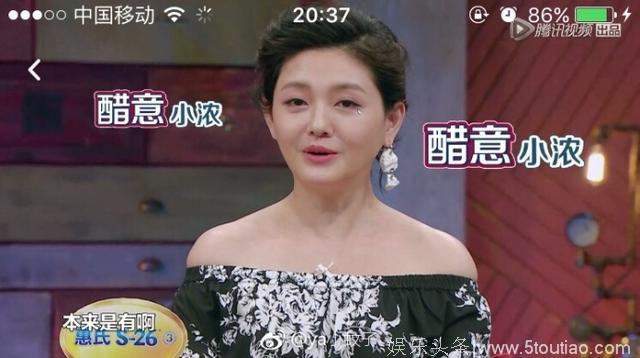 汪小菲为哄爱女深夜带其遛弯，这样的宠爱连大S都吃醋说：想和女儿交换人生