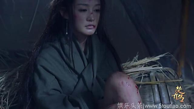 《楚乔传》燕洵反了！李沁演技回归 下场凄惨 说好的女追男隔层纱呢？