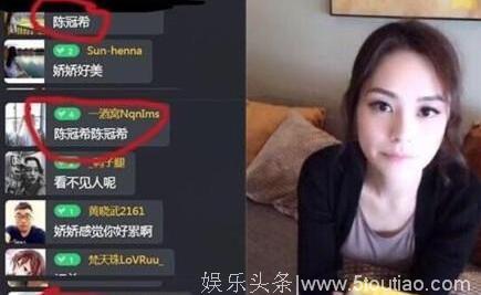 阿娇都是36岁的女人了，为什么网友们还不肯原谅她和陈冠希的那件事？