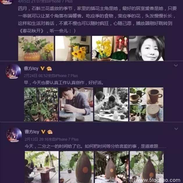 她被称为女版朴树、大陆版陈绮贞，比起走穴捞钱她甘愿去流浪！