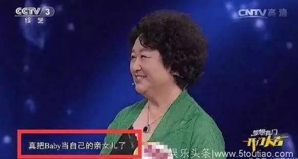 baby抱着儿子坐高铁又被黑，为什么另一人却获网友点赞？