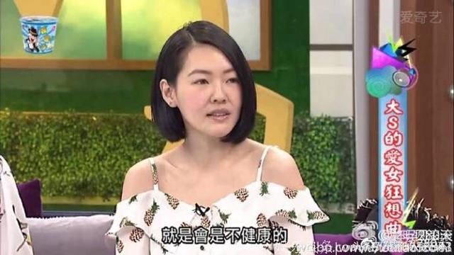 小S被告知腹中孩子可能不健康，大S祈祷：如果一定要有一个不健康的孩子，就让我来生！