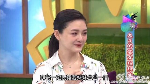 小S被告知腹中孩子可能不健康，大S祈祷：如果一定要有一个不健康的孩子，就让我来生！