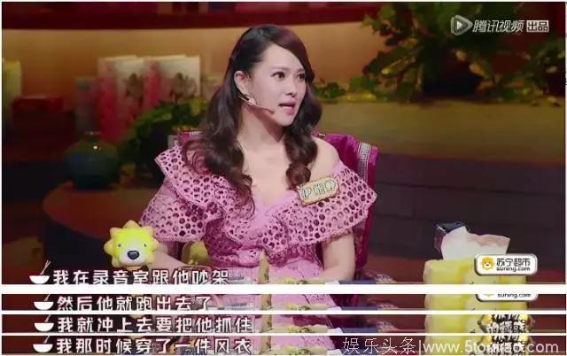 女儿录节目要带四十公斤水？好怕米粒变成下一个伊能静！