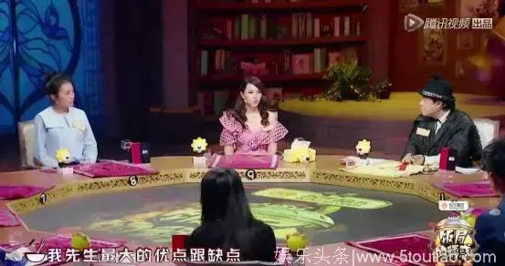 女儿录节目要带四十公斤水？好怕米粒变成下一个伊能静！