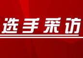 专访《星光大道》绵阳赛区参赛选手之“藏族小伙”格桑旺真