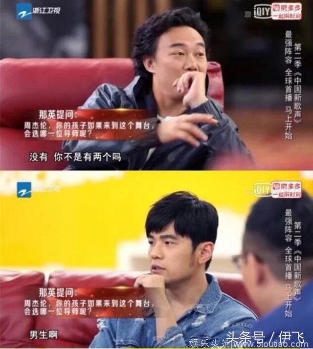 重女轻男！就是女儿奴谁来也不服，周杰伦：把最好的都给女儿，男生啊不管了