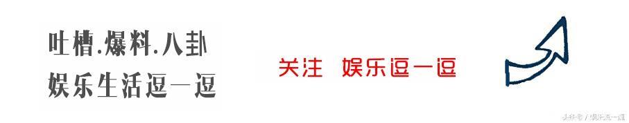 18岁出道火遍全国却暂别演艺圈，20岁重返用实力演技摆脱富二代头衔！