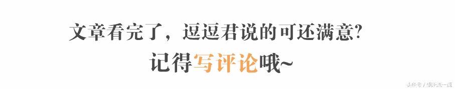 18岁出道火遍全国却暂别演艺圈，20岁重返用实力演技摆脱富二代头衔！