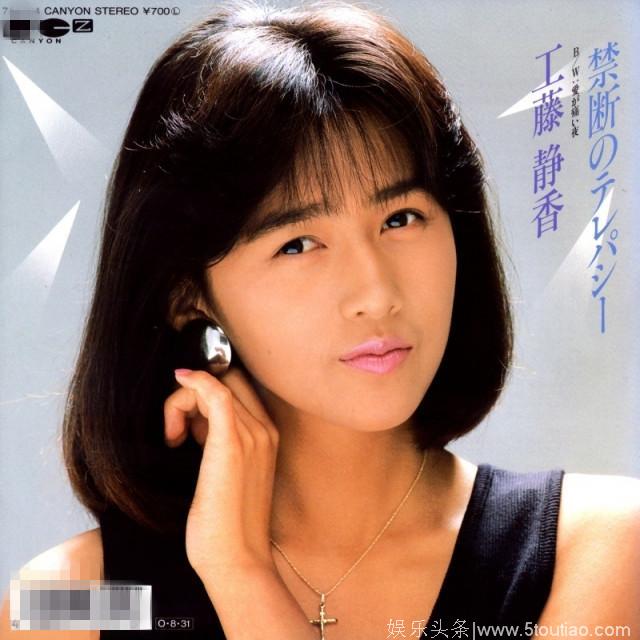 传因为工藤静香，木村拓哉变成日本最讨厌艺人！