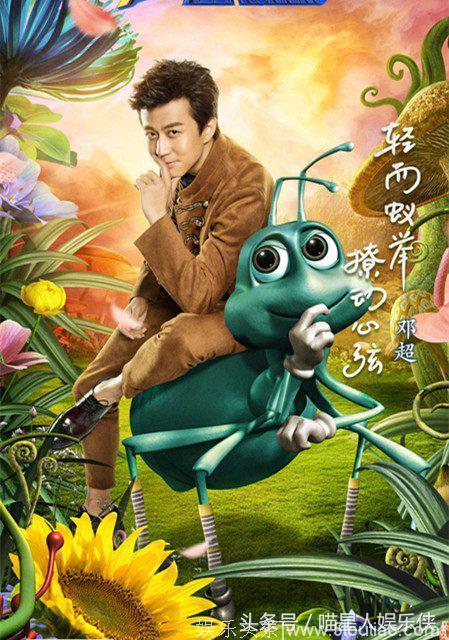 《奔跑吧》第六季成员：鹿晗或退出，陆地CP成历史