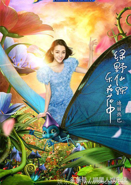 《奔跑吧》第六季成员：鹿晗或退出，陆地CP成历史