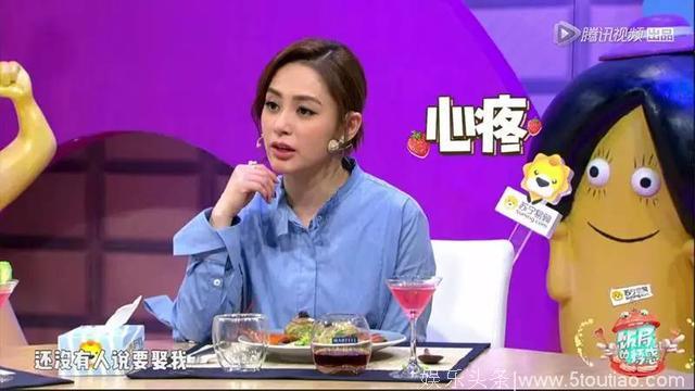 阿Sa VS 阿娇：没想清楚自己的路，就是一个问题