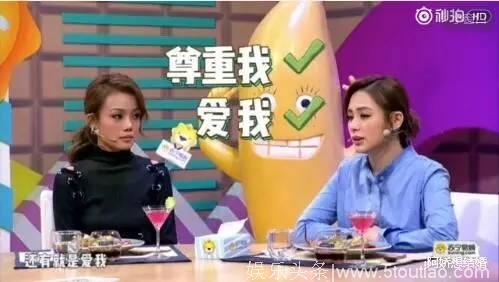 阿Sa VS 阿娇：没想清楚自己的路，就是一个问题