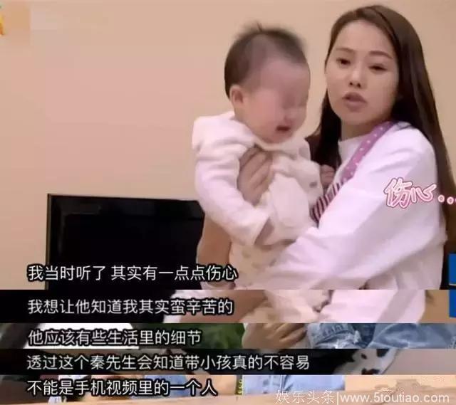 才女玉女形象崩塌之后，伊能静的编造出来的完美生活也被戳穿？