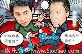 甄子丹排斥赵文卓隐情：更换角色故意羞辱，喊打不敢还嘴