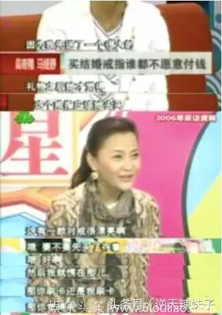 为什么吴奇隆不舍得给前妻买1万的钻戒，却给她10.8亿的聘礼？