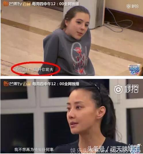 为什么吴奇隆不舍得给前妻买1万的钻戒，却给她10.8亿的聘礼？