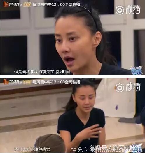 为什么吴奇隆不舍得给前妻买1万的钻戒，却给她10.8亿的聘礼？