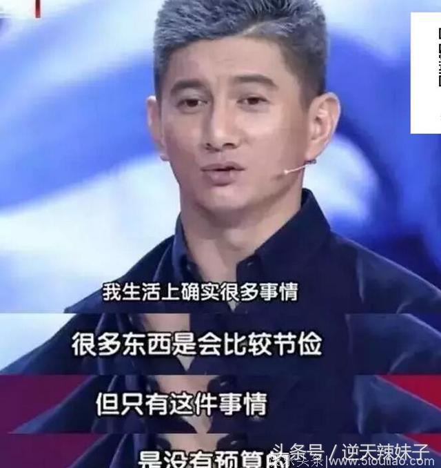 为什么吴奇隆不舍得给前妻买1万的钻戒，却给她10.8亿的聘礼？