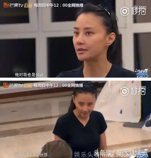 为什么吴奇隆不舍得给前妻买1万的钻戒，却给她10.8亿的聘礼？