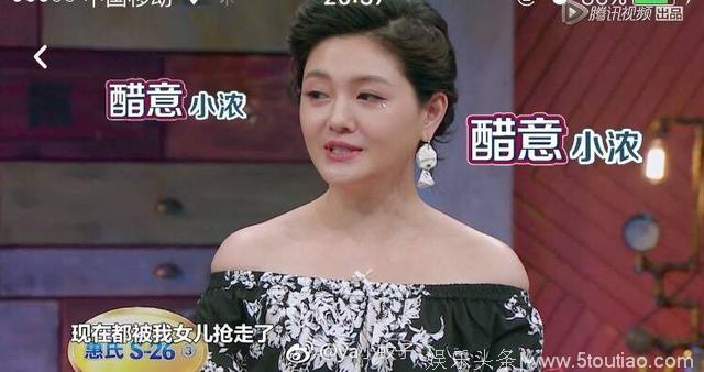 汪小菲带女儿单独旅行，大s说出心里话：有些宠爱，本是我的