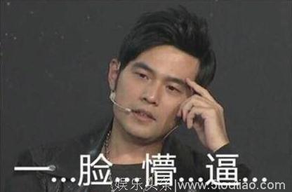 为什么周杰伦粉丝敢承认周演技不好，而很多小鲜肉的粉丝不承认自家偶像演技不好？