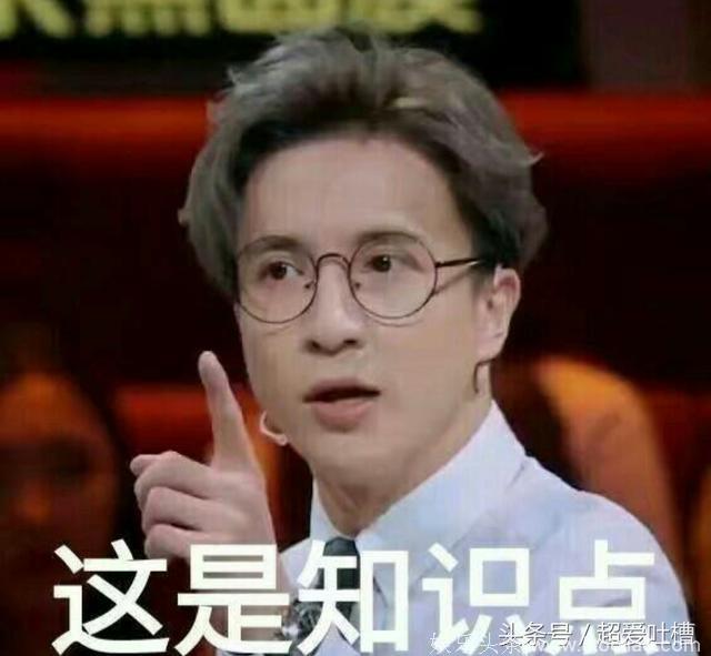 薛之谦生日却无力送粉丝福利，粉丝的做法才是真爱