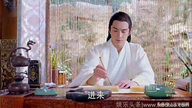 正热播的《楚乔传》玥公子用的砚台居然是大河南的澄泥砚