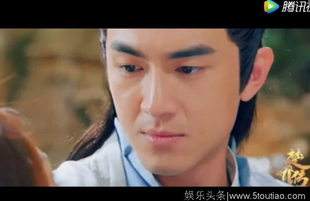 《楚乔传》公子玥深情一望，立马让星儿回心转意！恋爱中的星儿美爆了