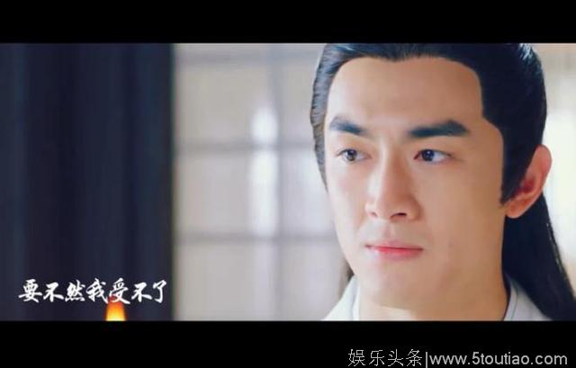《楚乔传》公子玥深情一望，立马让星儿回心转意！恋爱中的星儿美爆了
