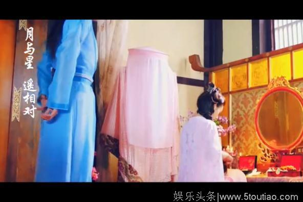 《楚乔传》公子玥深情一望，立马让星儿回心转意！恋爱中的星儿美爆了