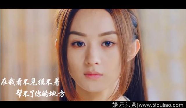 《楚乔传》公子玥深情一望，立马让星儿回心转意！恋爱中的星儿美爆了