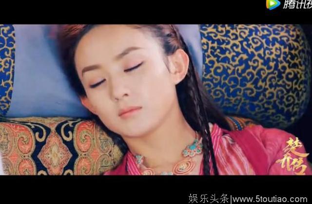 《楚乔传》公子玥深情一望，立马让星儿回心转意！恋爱中的星儿美爆了