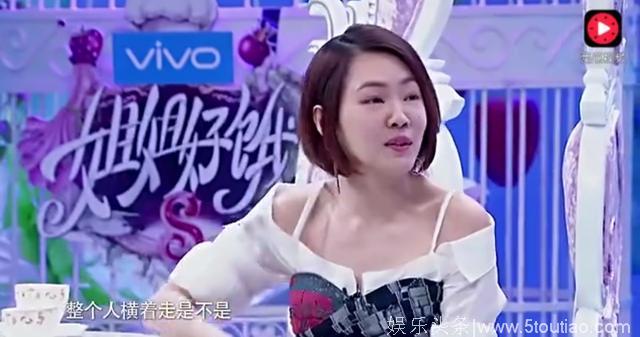 陈妍希自曝怀孕后陈晓第一反应，小S却因为“第一胎生儿子”脸色不好了